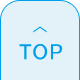 TOPへ